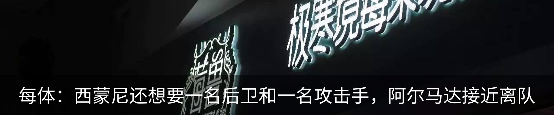 资讯中心